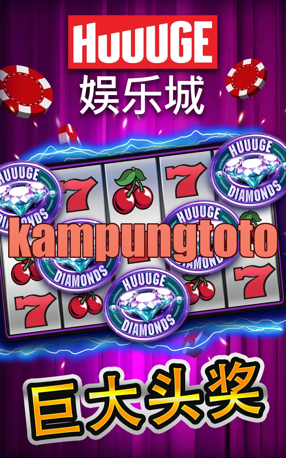 kampungtoto Masuk