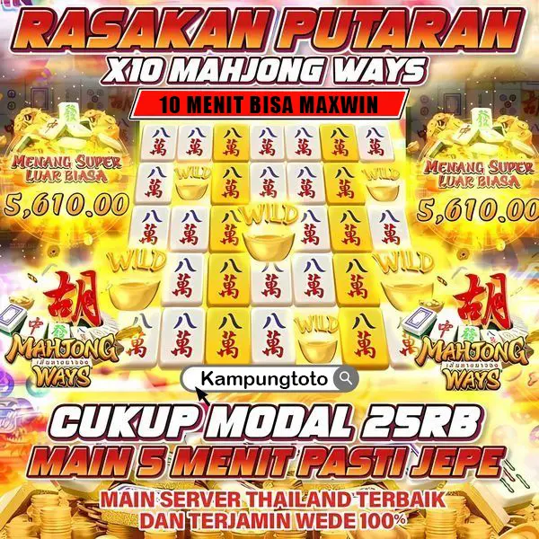 KAMPUNGTOTO APK Resmi Unduh Indonesia